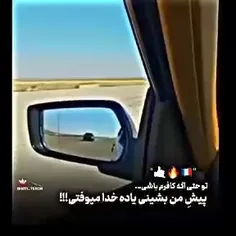 ها دایی