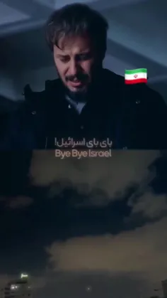 غمگین میشیم 