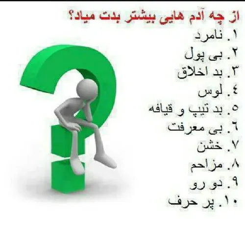 خودم 1.3.9..وشما کدومش؟؟