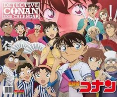 انیمه کاراگاه کونان / Detective Conan Anime