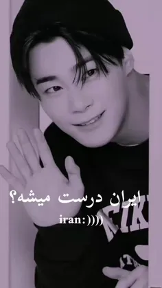 انسانیت تو ایران مرده:) 