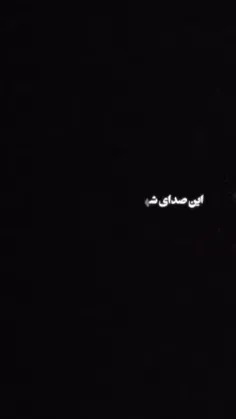 مثل غزل پختهٔ سعدی‌ ست نگاهت