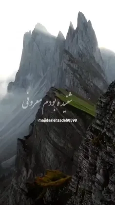 مهدی احمدوند