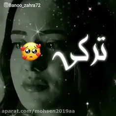 #سنسیزیم ...