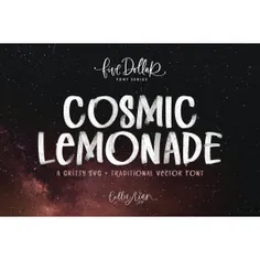 Cosmic Lemonade