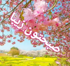 #ســــلام 