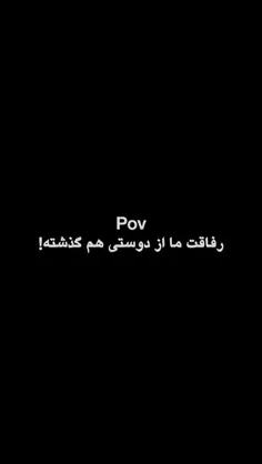 واقعا
