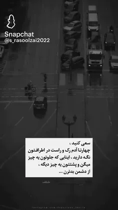 hstjhan 75989136