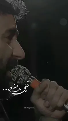 خیلی بدمیزد💔 . . 