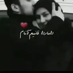 مادر عشق