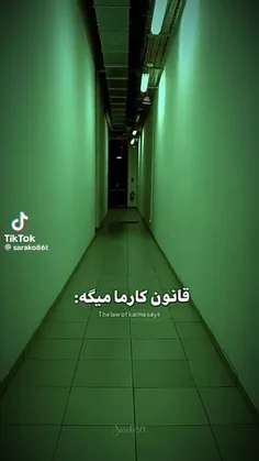 و همچنان دوست دارم کسی را ک دوسم ندارد:)