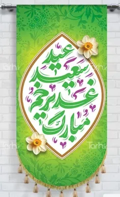 #لطفا_بازنشر_کنید🙏❤️