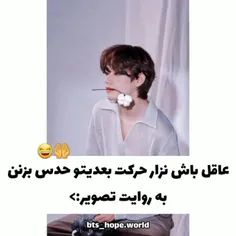 واییی پاره شدممکم