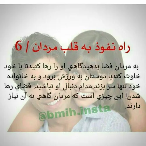 اینا همش الکیه