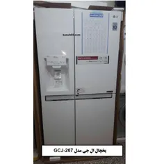 خچال ال جی مدل GCJ-267 