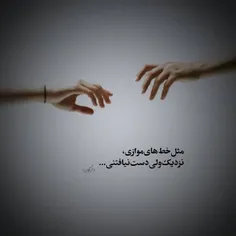 #عکس_نوشته