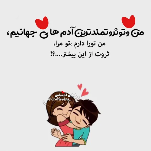 عکس نوشته