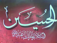‍ ‍ 🔻 فرق #حسینیه با #مسجد..
