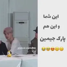 اشنا شدید😂