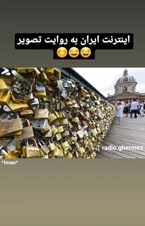 🌝خودشه