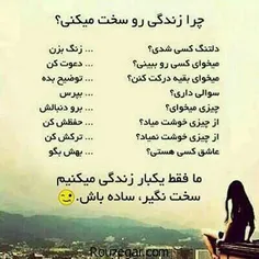 شعر و ادبیات pimanjani 25948314