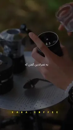 انسان باید شرافت انسانی داشته باشه.....