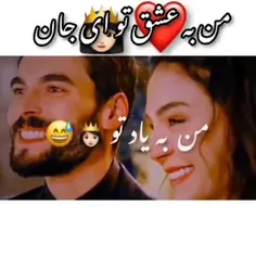 فالو کنید 🇦🇫🎭