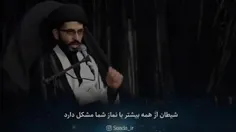 💠عاقبت دزدی که #نماز می‌خواند!