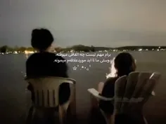 ‌⛲️ ‌‌ ♡ ㅤ  ❍ㅤ    ⎙ㅤ     ⌲