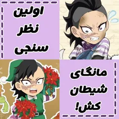 *اسلاید آخر منم