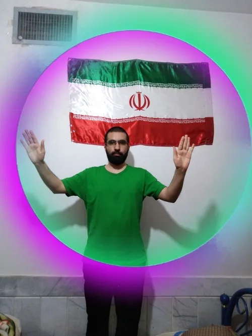 زنده باد ایران اسلامی