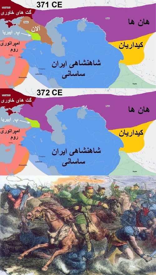تاریخ کوتاه ایران و جهان-516 (ویرایش 5)