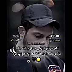 هعی💔