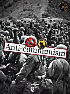 ضد کمونیسم