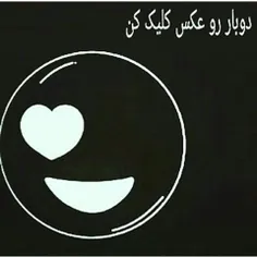 دوبار رو عکس بزن