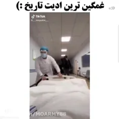 😭😭😭یه آرمی واقعی همیشه به فکر کیپاپ مورد علاقشه😭😭😭