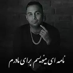 #پوتک :)🎶💔