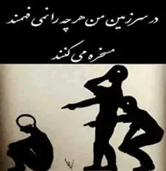 ....