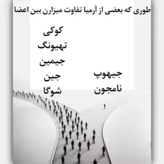 چرا واقعا؟ :) 🤧🙃