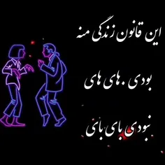 #لایک_فالو_کامنت_یادتون_نره #پستای_قبلم_ببین_خوشت_اومد_فا