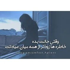 عاشقانه ها baaraan_73 20959971