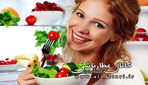 رژیم غذایی لاغری دکتر آز دروب سایت عطارباشی