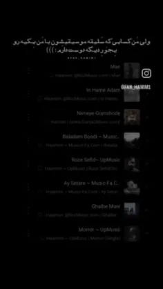 ننههههه 🥹👌🏻