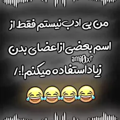 هع😂😌🤌🏾