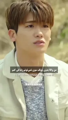 خدا لنتت کنه😂