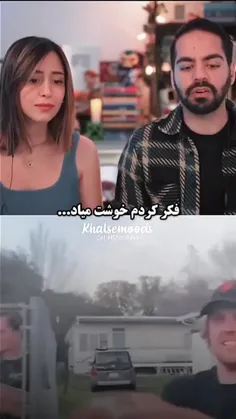 تو هم مثه بز میمونی.. 🙂😂