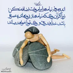 مذهبی sajjad1 23008354