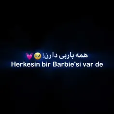 بفرست برا دوستت😂😂