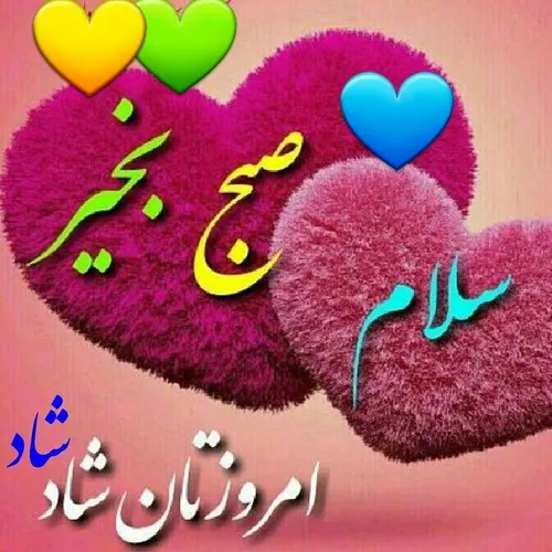 تصاویر پس زمینه farhankodajoo 22661575 - عکس ویسگون