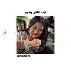 اگه کشیدین برام بفرستین هایلایت کنم💜